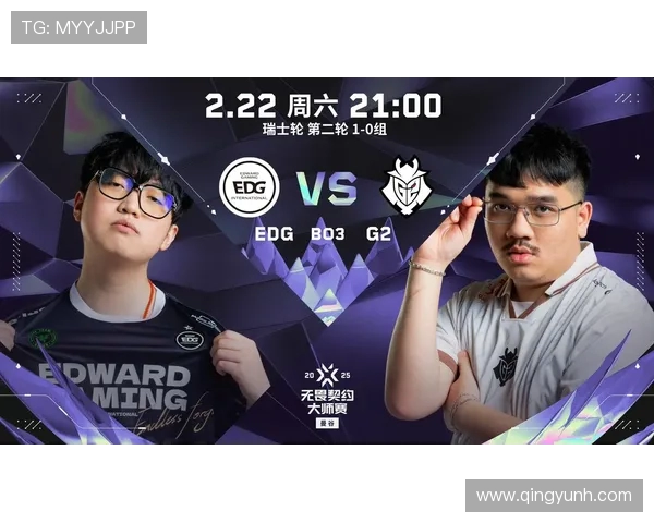 EDG在大师赛积分榜上以54分稳居第一其他战队紧随其后争夺名次 EDG在大师赛积分榜上以54分稳居第一其他战队紧随其后争夺名次