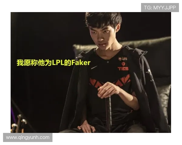 TES中路选手表现分析与战术突破探讨