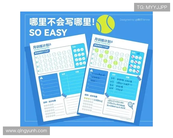 上海网球队的包夹战术解析与深度剖析网球竞技的奥秘与魅力