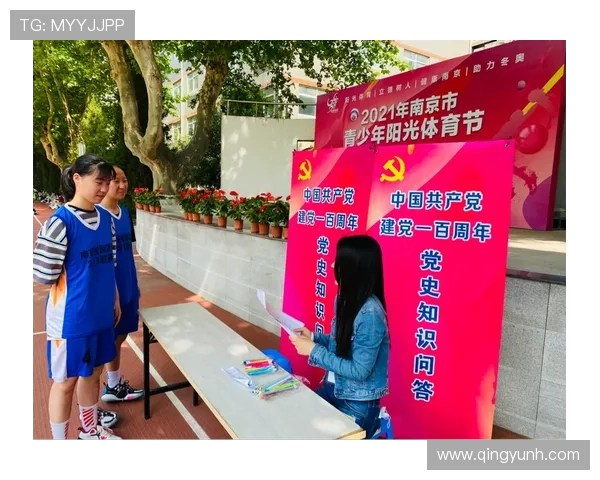 全国街舞大赛积分榜更新南京飞盘队以84分稳居第一名