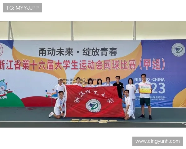 广州网球队心理素质排名第十揭示网球运动员心理竞技的重要性 广州网球队心理素质排名第十揭示网球运动员心理竞技的重要性