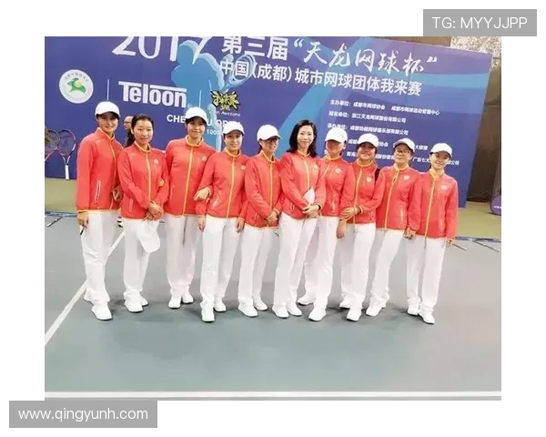 成都网球队与武汉网球队赛后心理素质分析与反思