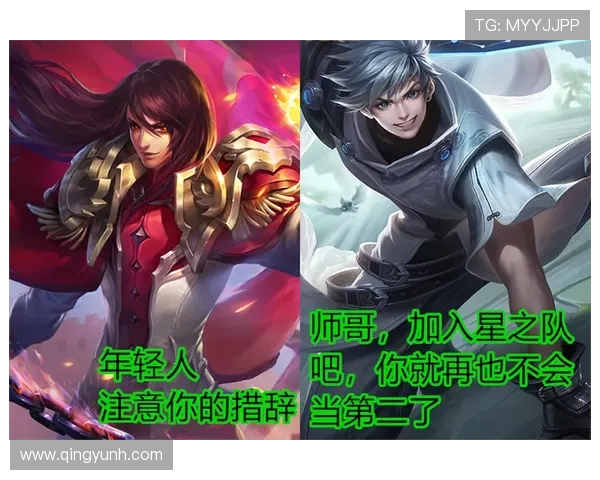 深度对话:张丽的王者荣耀人生 深度对话:张丽的王者荣耀人生