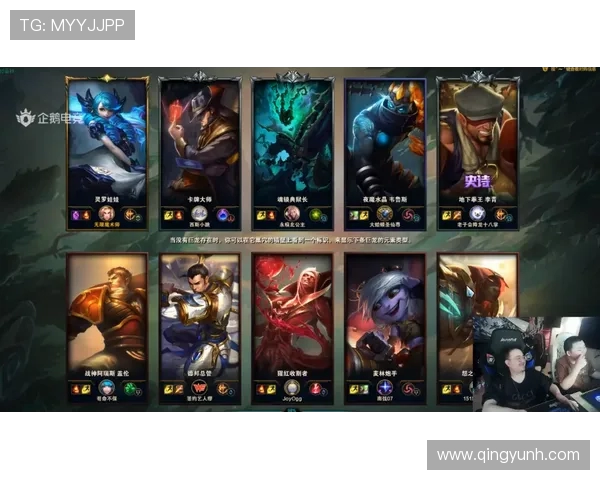 王者荣耀最新速度排行榜揭晓IG战队荣登第五名引发热议