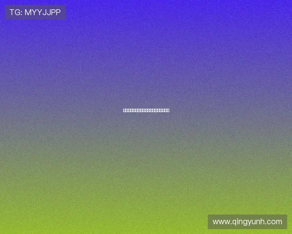 赵娜专访：极限运动的挑战与成长之路回顾