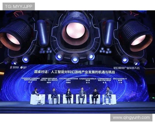 全球电竞产业蓬勃发展推动年轻人就业与数字文化融合新趋势