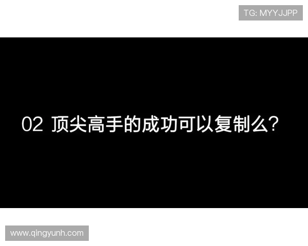 张骋宇的成长之路：从普通学生到杰出人才的蜕变与奋斗历程