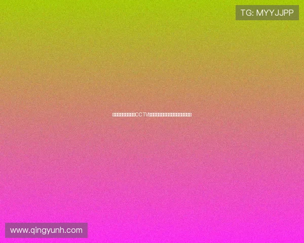 灰熊与湖人精彩对决CCTV全程直播带你感受篮球魅力与激情碰撞 灰熊与湖人精彩对决CCTV全程直播带你感受篮球魅力与激情碰撞